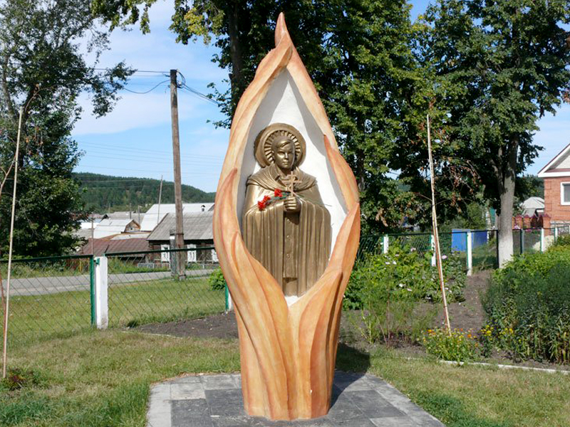 Памятные места